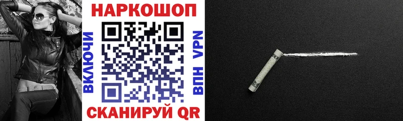 Каннабис Липки