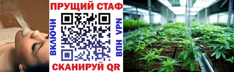 Купить закладку Альфа ПВП  Мефедрон  ГАШ  Cocaine  Липки