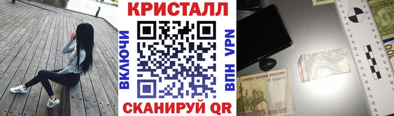 Купить  Липки  АМФ 97% 