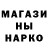 ТГК вейп Mallexer