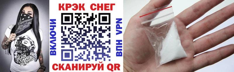 Cocaine Эквадор  Купить  Липки 