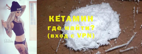 2c-b Зерноград