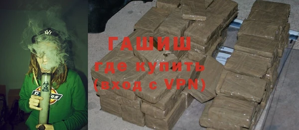 2c-b Зерноград