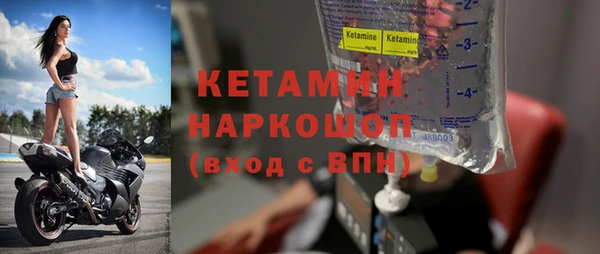 2c-b Зерноград