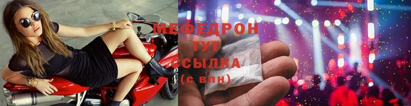 2c-b Зерноград
