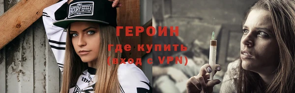 таблы Зеленодольск