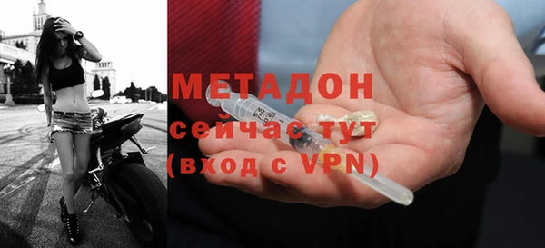 2c-b Зерноград