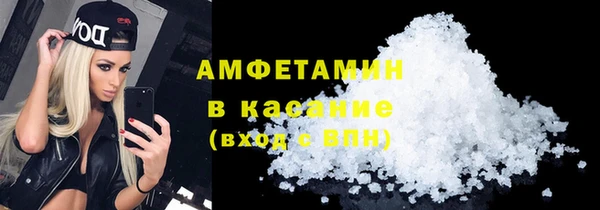 таблы Зеленодольск