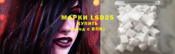 2c-b Зерноград