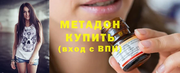 таблы Зеленодольск