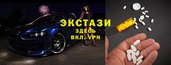 2c-b Зерноград