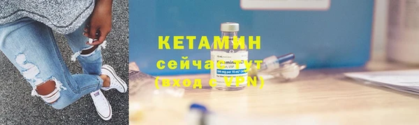 2c-b Зерноград