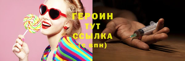 таблы Зеленодольск
