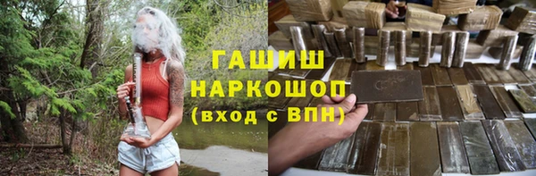 2c-b Зерноград
