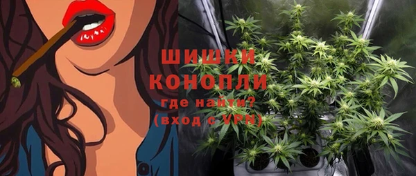 таблы Зеленодольск