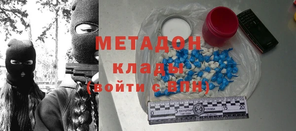 2c-b Зерноград