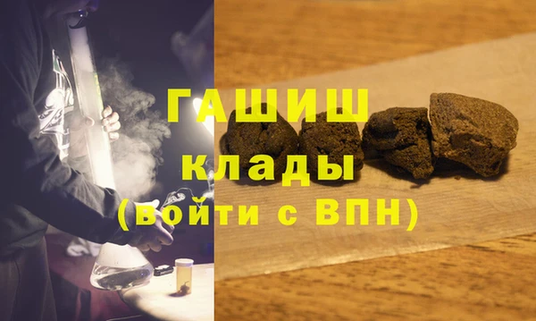 таблы Зеленодольск