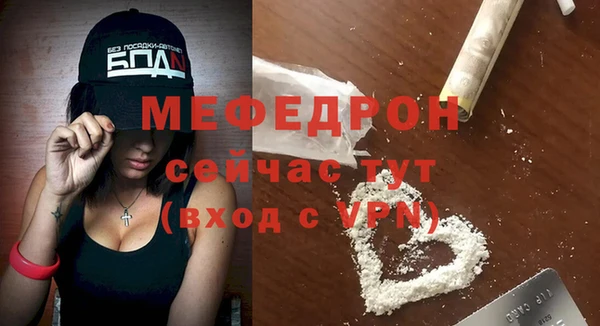2c-b Зерноград