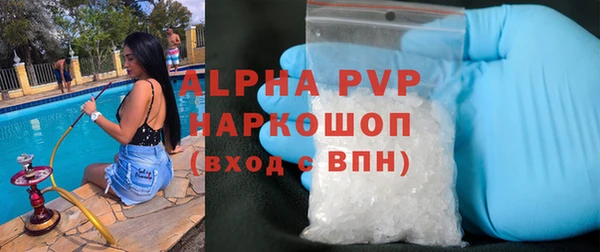 таблы Зеленодольск