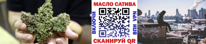 Купить закладки  Липки  ТГК вейп с тгк 
